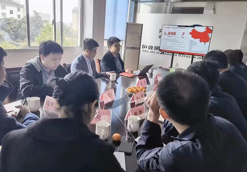 Comunicado de prensa de KST